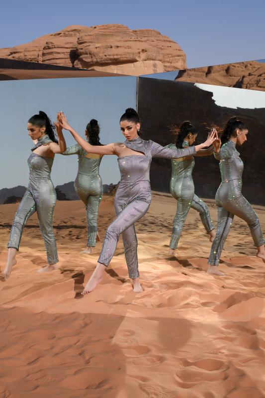 ألماسه الصحراء